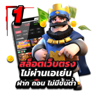 หน้าแรก